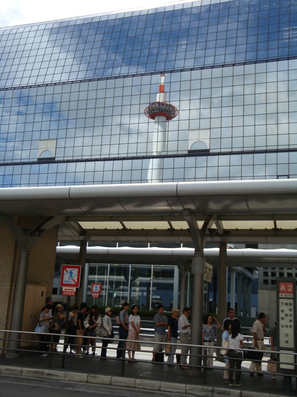 Reflection of Kyoto Tower